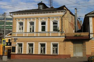 Главный дом (Нижний Новгород)