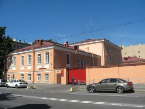 Пожарная часть