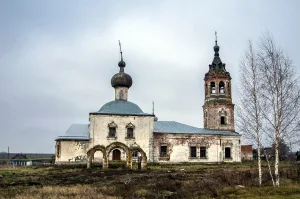 Успенская церковь