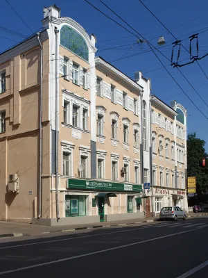 Пятницкая улица 54 с1