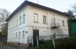Дом жилой (Плёс)