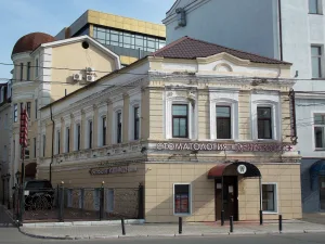 Флигель (Казань)