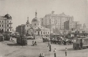 Большой Гнездниковский переулок 10