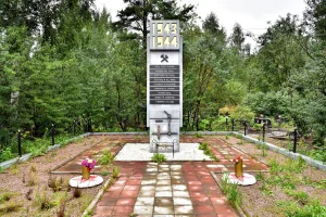 Место, где была наведена железнодорожная переправа, связавшая Ленинград со страной после прорыва блокады (Шлиссельбург)