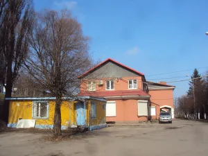 Холлэндербаум
