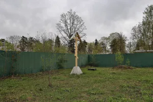 Успенский некрополь (Киржач)