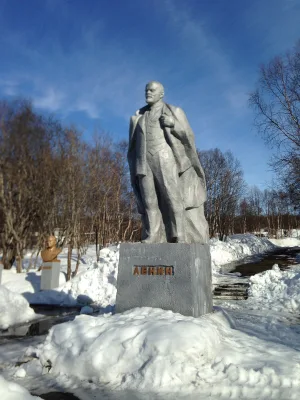 Памятник В. И. Ленину