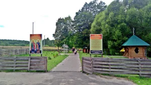 Холмечский родник