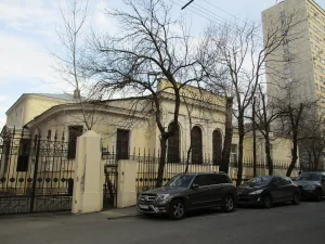 Главный дом (Хамовники)