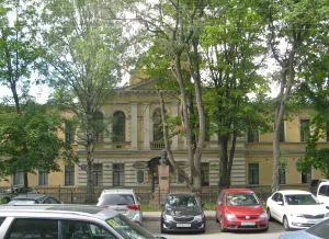 Больница в память Императора Александра II Санкт-Петербургского благотворительного общества последователей гомеопатии