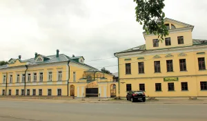 Городская усадьба (Ростов)