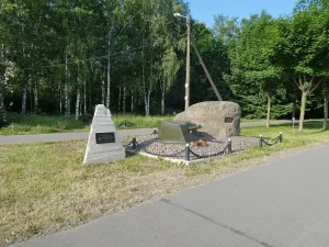 Памятный знак «Броневщикам Ижорских заводов»