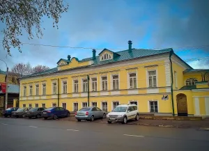 Жилой дом (Дом Плешановых) (Ростов)