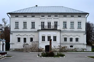 Главный дом (Коломна)
