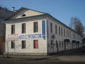 Флигель жилой (Рыбинск)