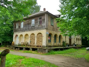 Зернохранилище (Ландышевка)