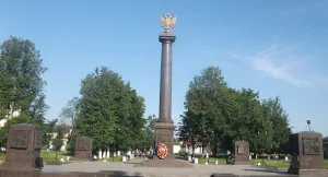 Стела «Город воинской славы» (Луга)