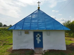 Часовня Ильи Мокрого (Старый Изборск)