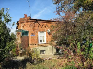 Особняк (Новочеркасск)