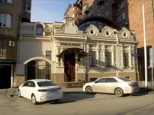 особняк на улице Пушкинской, 3