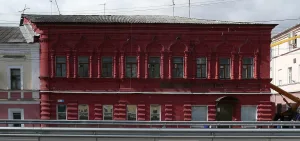 Дом Градусовой (Ярославль)