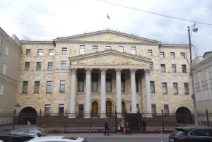 Бывшая усадьба Воронцовых-Раевских
