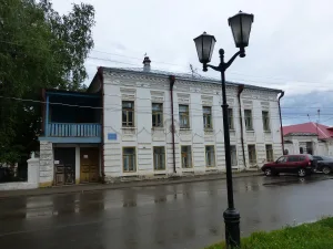 Главный дом (Великий Устюг)