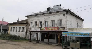 Жилой дом