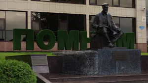 Памятник Преображенскому Павлу Ивановичу