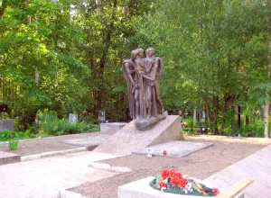Мемориал воинам-интернационалистам, погибшим в Афганистане