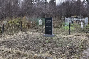 Мемориальный знак военнопленным немцам, умершим и погребенным в Суздале (Суздаль)