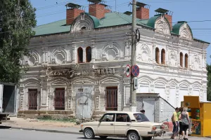 Магазин Лабыкина