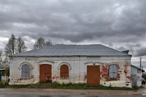 Лавка