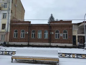 Особняк Воробьёва