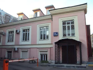 улица Девятая Рота 16 c3, Доходный дом