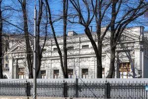 Главный дом (Арбат)