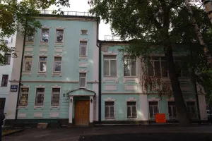 Дом известного графика и театрального художника И.И. Нивинского, который жил и работал здесь в 1912-1933 гг. (Мещанский)