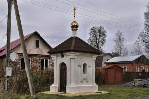 Часовенный столп (Тетерино)