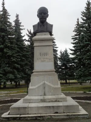 Памятник В.И. Ленину (Троицк)