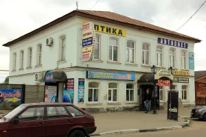 Дом Емельяновых (Ростов)