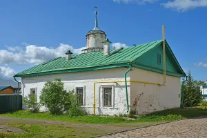 Трапезная и кухня (Верхотурье)