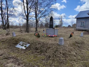 Братские могилы советских воинов и подпольщиков, где похоронен Герой Советского Союза Ракус Д.И. (Колатсельга)