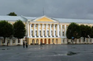 Присутственные места (Ярославль)