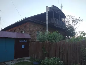 Дом, в котором жил исследователь Кунгурской ледяной пещеры А.Т. Хлебников