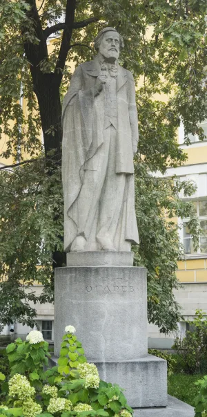 Памятник Н.П. Огарёву (Тверской)
