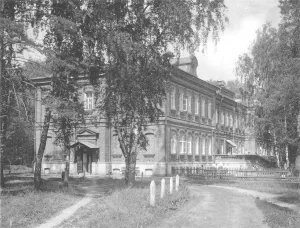Психиатрическая клиническая больница № 1 имени Н. А. Алексеева