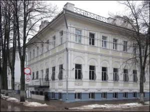 Усадьба Куракина (Ярославль)