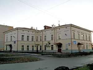 Главный дом (Архангельск)