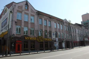 Доходный дом Пьянкова (Владивосток)