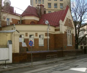 Особняк Шехтеля в Ермолаевском переулке